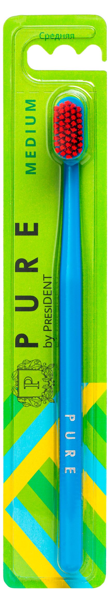Зубная щётка Pure By President средняя жесткость, 1 шт