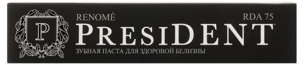 Зубная паста President Renome для здоровой белизны, 75 мл