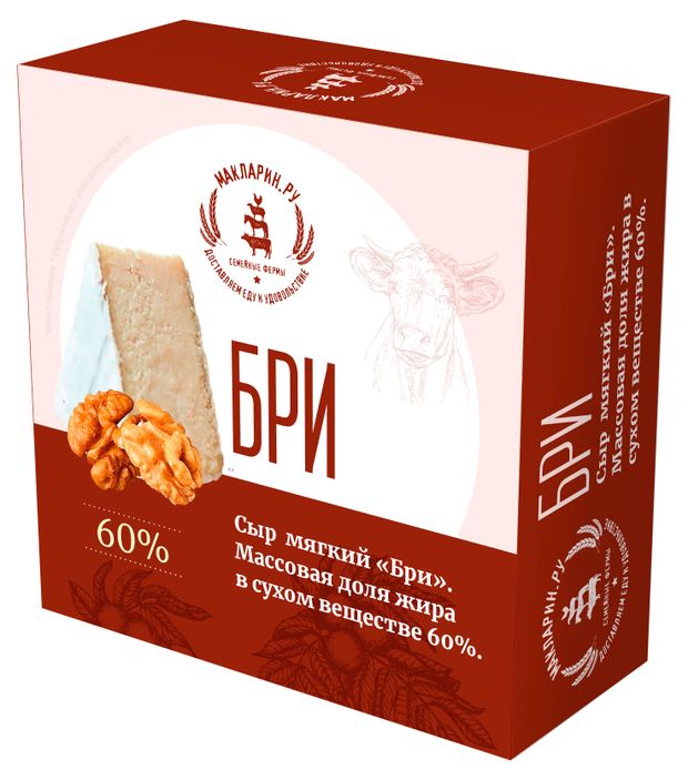 Сыр мягкий Бри Макларин с белой плесенью 50 БЗМЖ 120 г 310₽