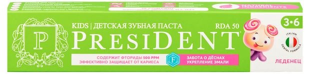 Зубная паста детская President леденец 3-6 70 г 220₽
