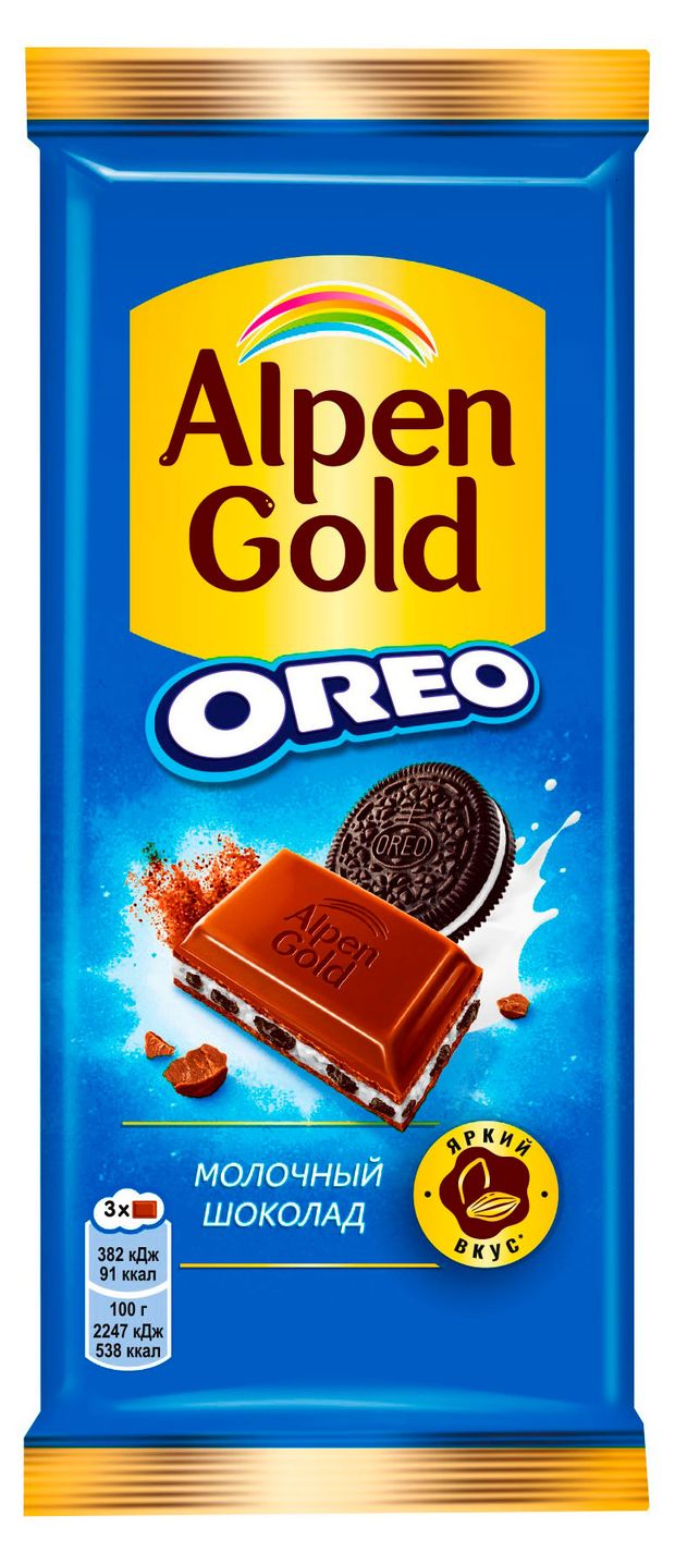 Шоколад молочный Alpen Gold Oreo с начинкой со вкусом ванили и кусочками печенья Орео, 85 г