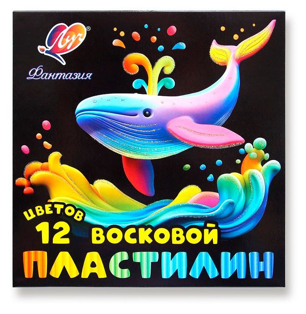 Пластилин Луч Фантазия восковой 12 цветов 230₽