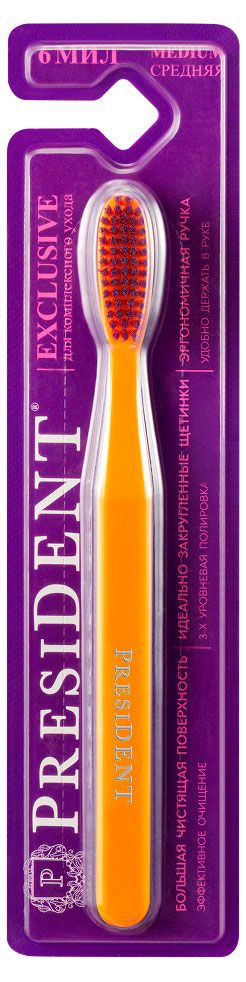 Зубная щетка President Exclu с радужной щетиной средней жесткости 1 шт 340₽