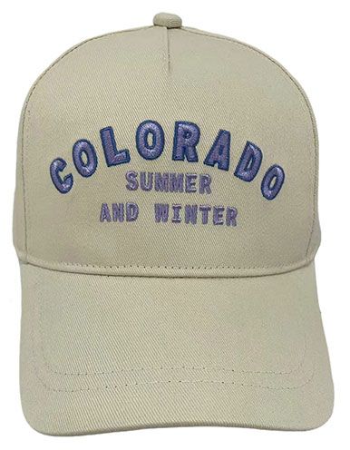 Бейсболка для мальчика InExtenso Colorado бежевая, 54 см