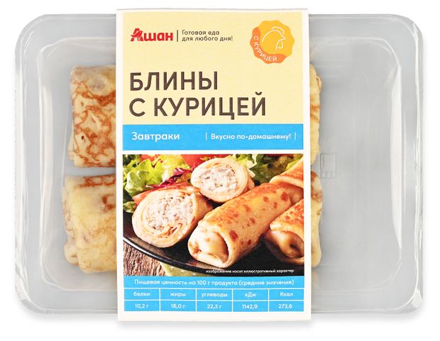 Блины АШАН Красная птица с курицей 160 г 130₽
