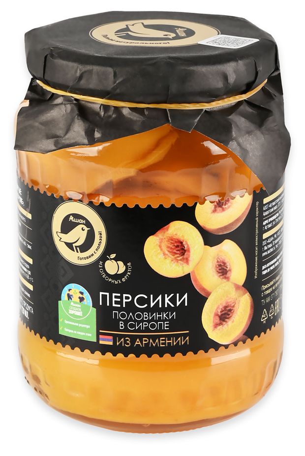 Персики АШАН Золотая птица половинки в сиропе Армения, 730 г