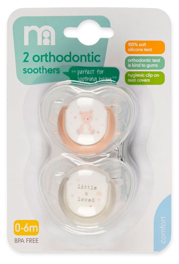 Соска-пустышка детская Mothercare ортодонтическая 0-6 мес, 2 шт