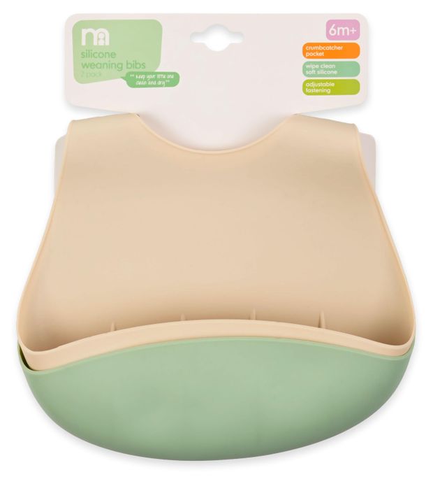 Нагрудник детский Mothercare с 6 мес 2 шт 999₽