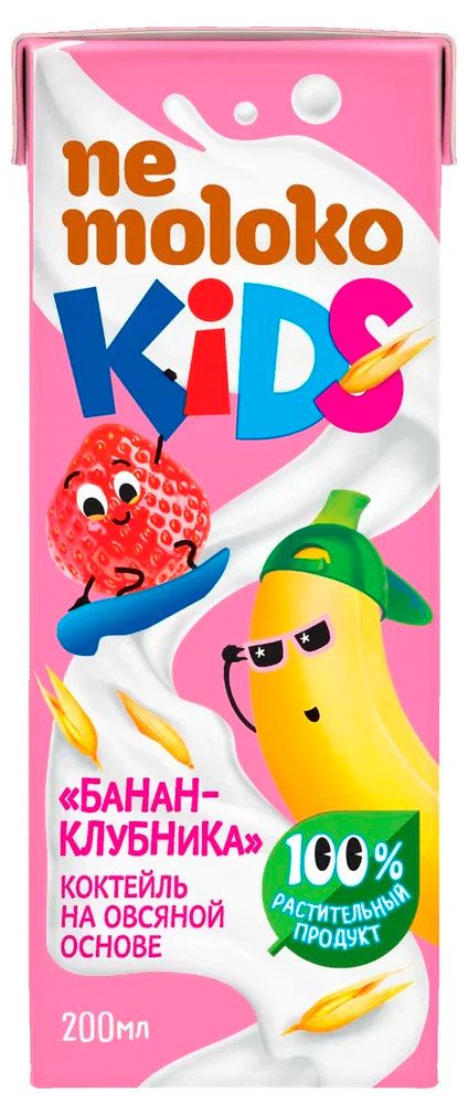 Коктейль на овсяной основе Nemoloko Kids с бананом и клубникой 3% БЗМЖ, 200 мл