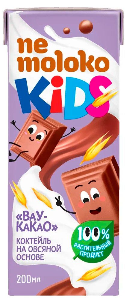 Коктейль детский на овсяной основе Nemoloko Kids с добавлением какао 3,2% БЗМЖ, 200 мл