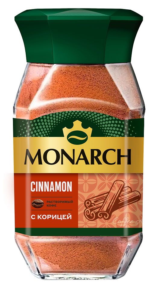 Кофе растворимый MONARCH с корицей 90 г 400₽