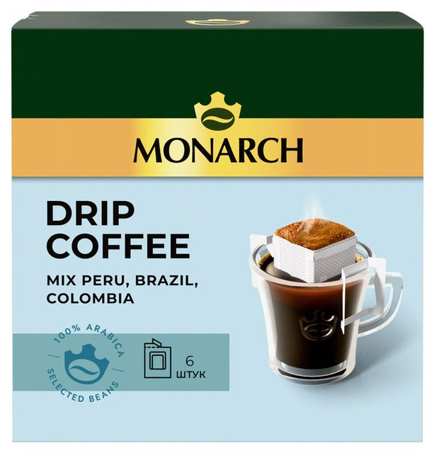 Кофе в дрип-пакетах молотый MONARCH ассорти 6 шт 66 г 300₽