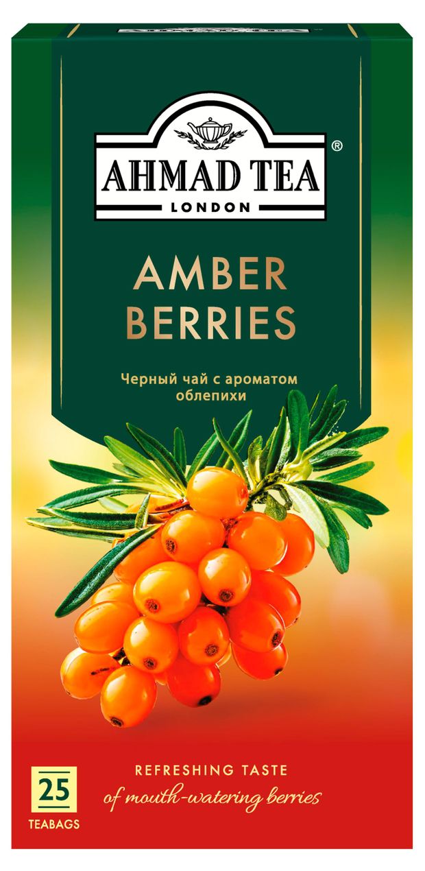 Чай черный Ahmad Tea Amber Berries с ароматом облепихи в пакетиках 25 шт х 18 г 175₽