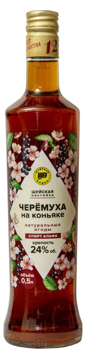 Настойка сладкая Шуйская Черемуха на коньяке Россия, 0,5 л