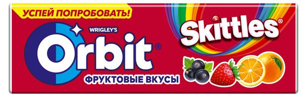 Резинка жевательная Orbit со вкусом Skittles фруктовый микс без сахара, 13,6 г