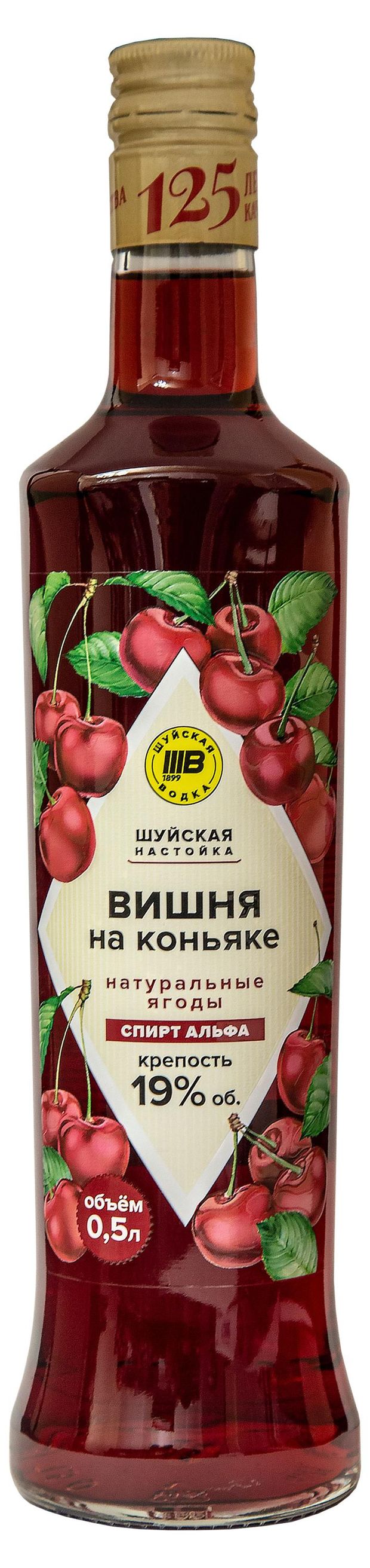 Настойка сладкая Шуйская Вишня на коньяке Россия, 0,5 л