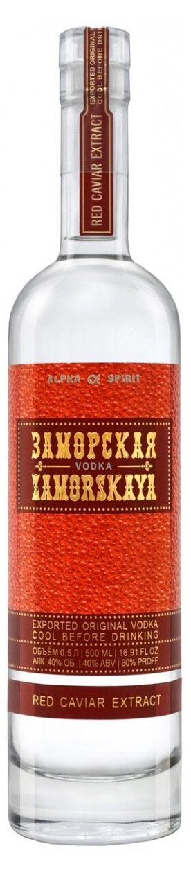 Водка Шуйская Заморская Red Россия, 0,5 л