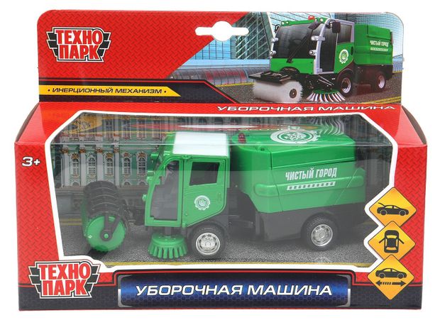 Машина инерционная Технопарк Уборочная машина 155 см 750₽