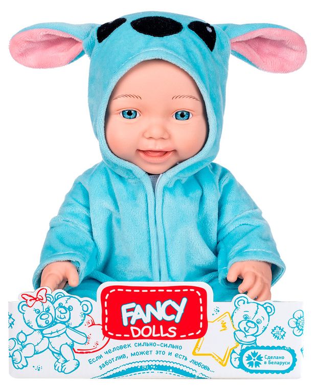 Кукла Fancy Dolls Малыш в костюме 30 см 1000₽