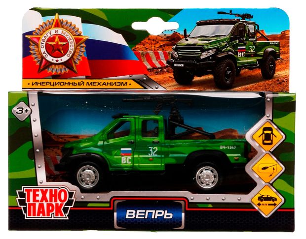 Машина инерционная Технопарк ГАЗ Вепрь 125 см 740₽