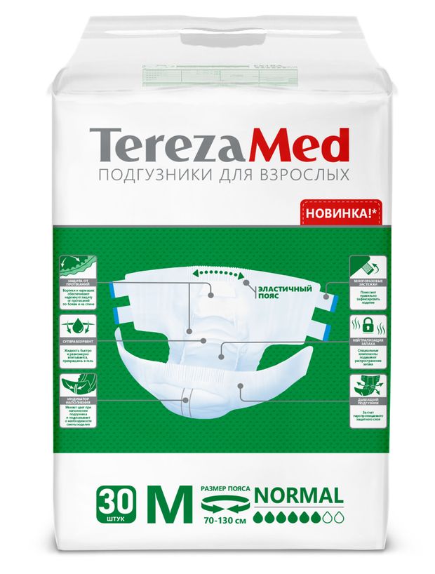 Подгузники для взрослых TerezaMed Normal Medium 6 капель, 30 шт