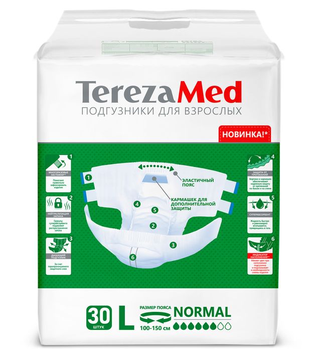 Подгузники для взрослых TerezaMed Normal Large 6 капель 30 шт 1990₽