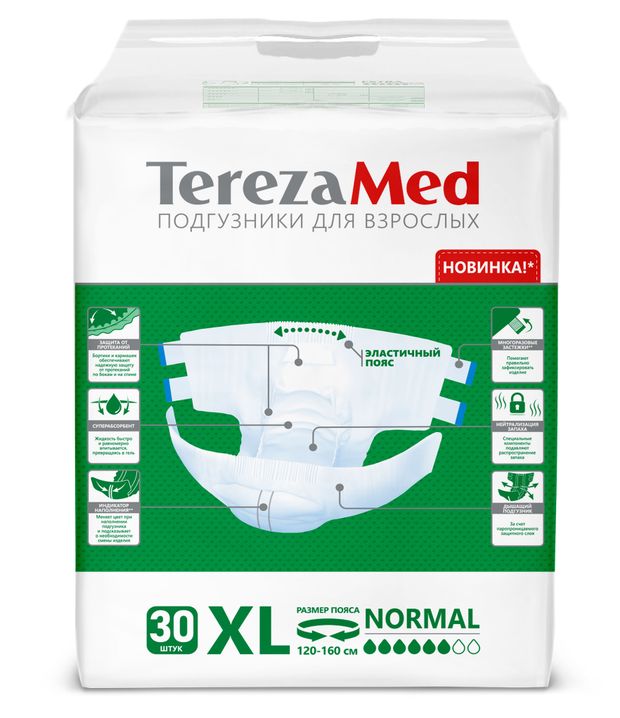 Подгузники для взрослых TerezaMed Normal XL 6 капель 30 шт 2190₽