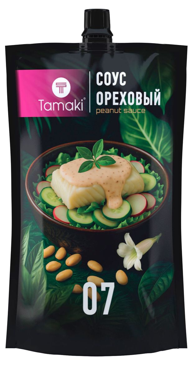 Соус ореховый Tamaki для салатов и овощей, 200 мл
