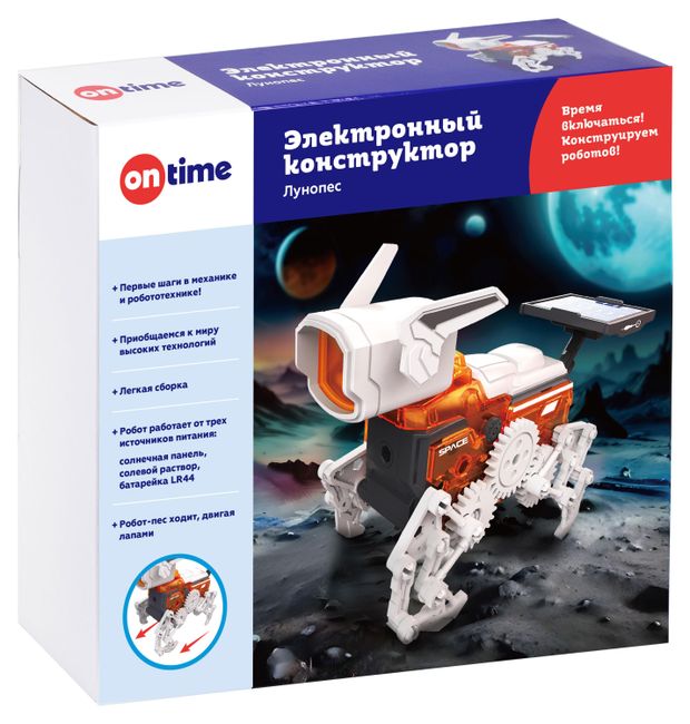 Конструктор электронный On Time робот Лунопес, 1 шт