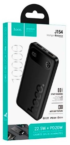 Аккумулятор внешний Hoco J154 черный 800₽