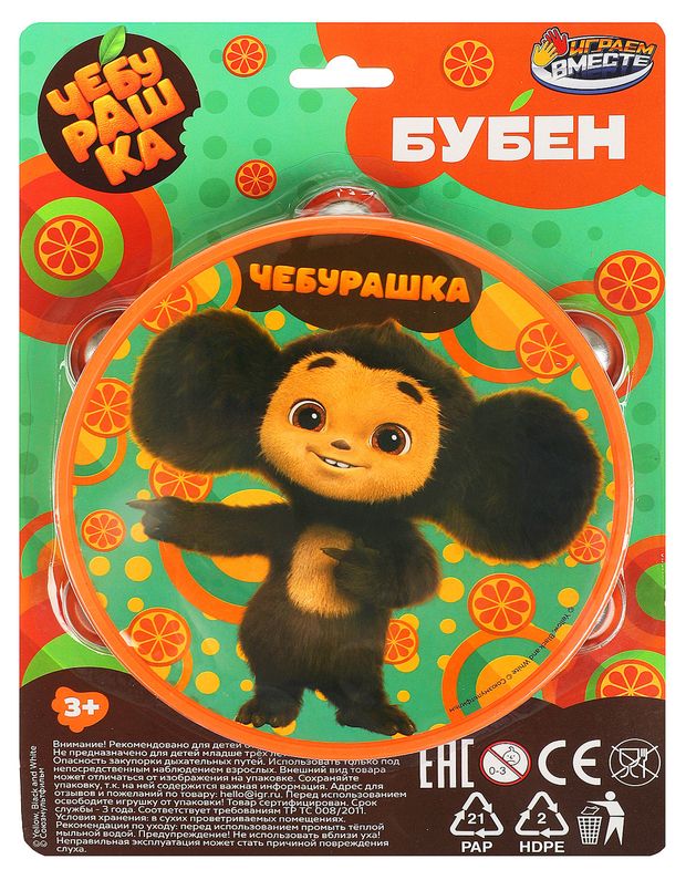 Музыкальная игрушка Играем вместе Бубен, 1 шт