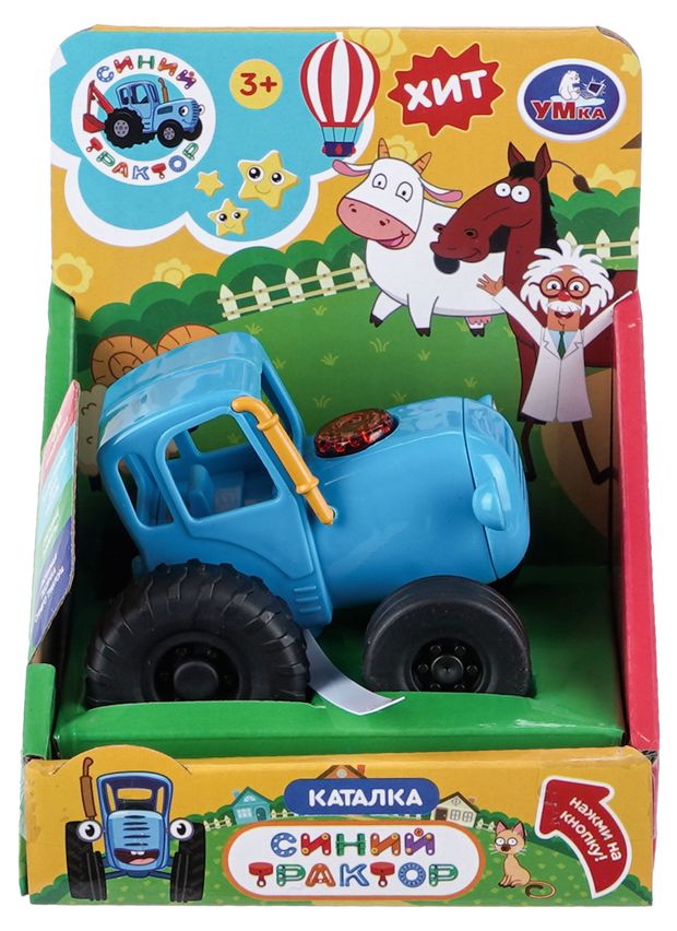 Игрушка-каталка музыкальная Умка Барабан Синий 8 см 410₽