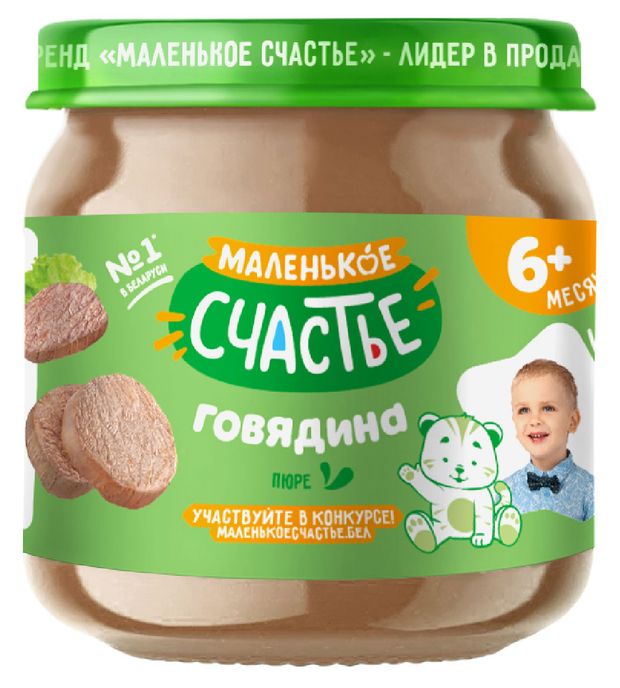 Пюре мясное Маленько счастье Говядина 6+ мес. Беларусь, 80 г