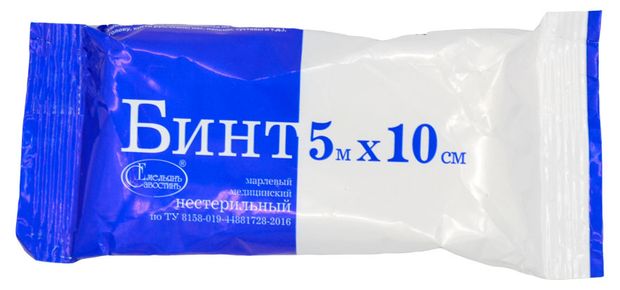 Бинт марлевый медицинский Емельянъ Савостинъ нестерильный, 5 м х 10 см