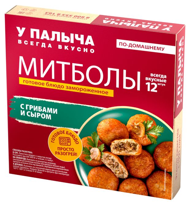 Готовое блюдо Митболы У Палыча с грибами и сыром замороженные 12 шт 385 г 690₽