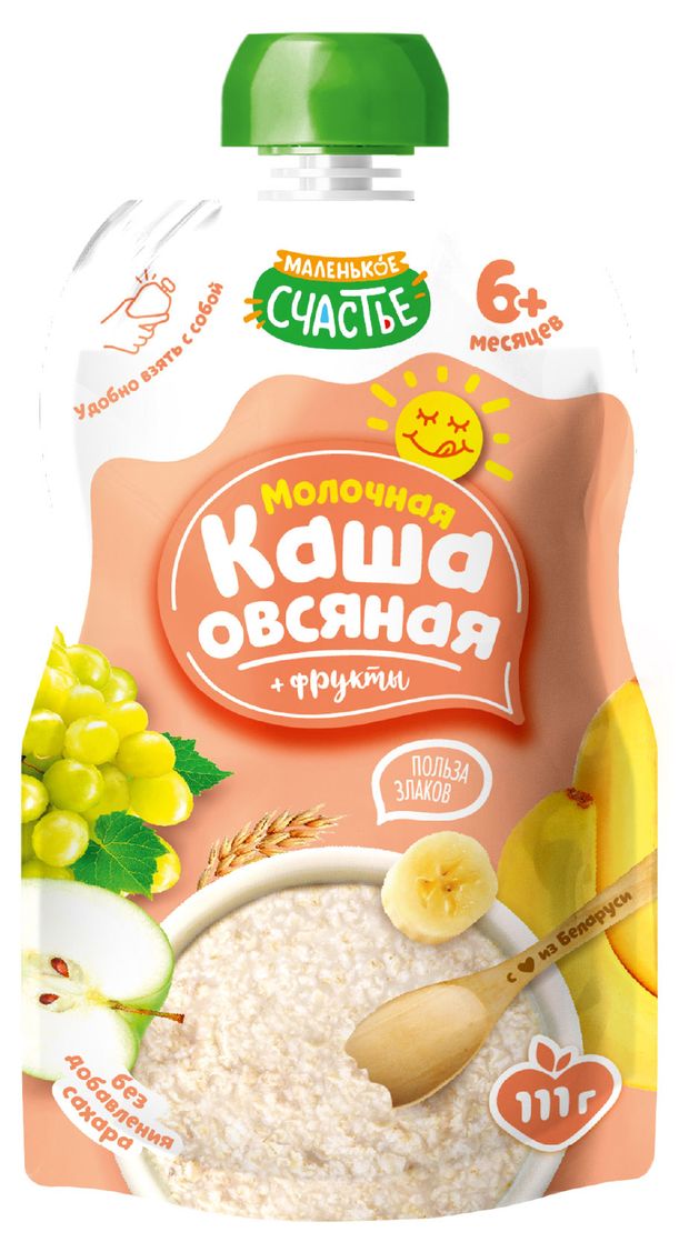 Каша овсяная молочная Маленько счастье с фруктами без добавления сахара 6+ мес. Беларусь, 111 г