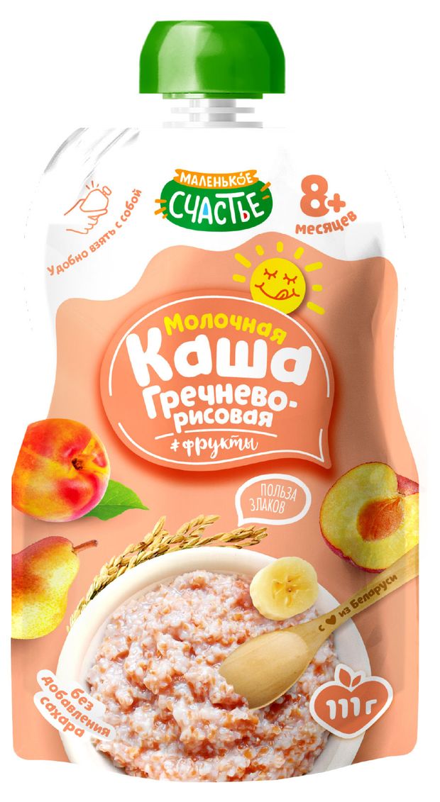Каша гречнево-рисовая молочная Маленько счастье с фруктами без добавления сахара 8+ мес. Беларусь, 111 г