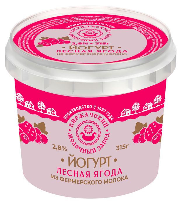 Йогурт Киржачский молочный завод лесная ягода 2,8% БЗМЖ, 315 г