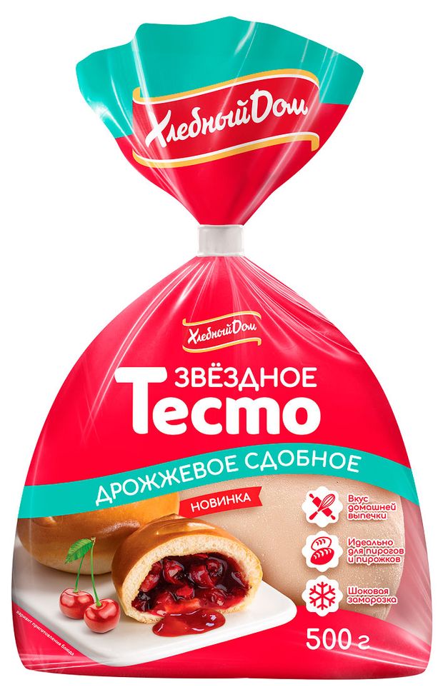 Тесто замороженное Хлебный Дом дрожжевое сдобное, 500 г