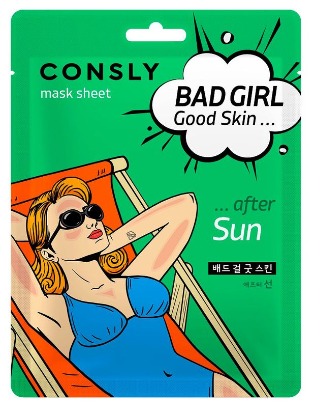 Маска тканевая для лица CONSLY Bad Girl Восстанавливающая после солнца с пантенолом Корея, 23 мл