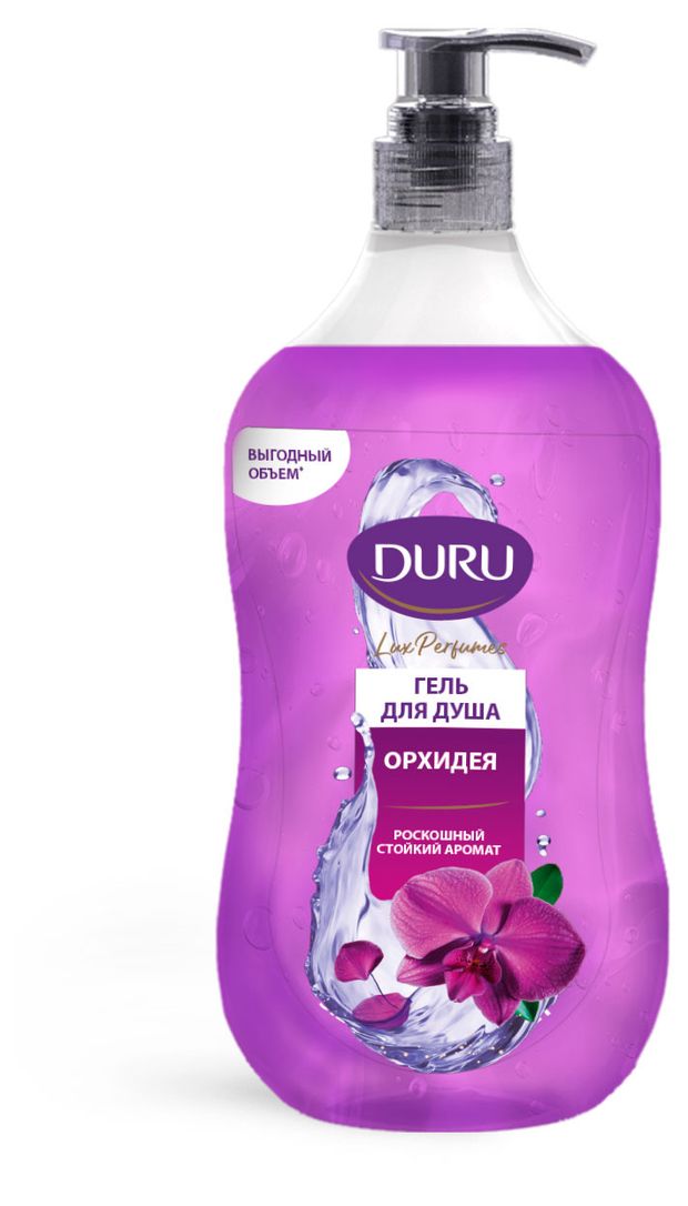 Гель для душа Duru lux perfumes orchid орхидея Турция, 750 мл