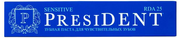 Зубная паста President Sensitive для чувствительных зубов, 75 мл