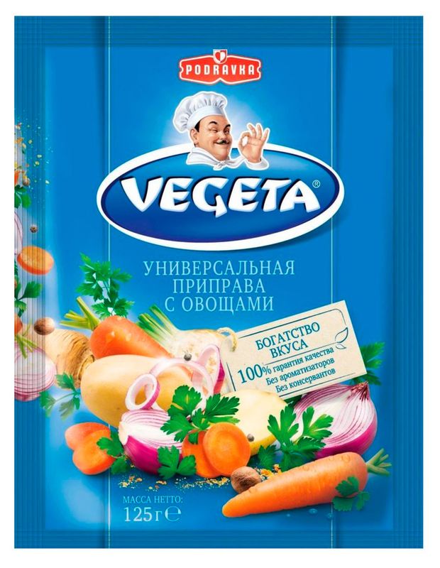 Приправа VEGETA универсальная, 125 г