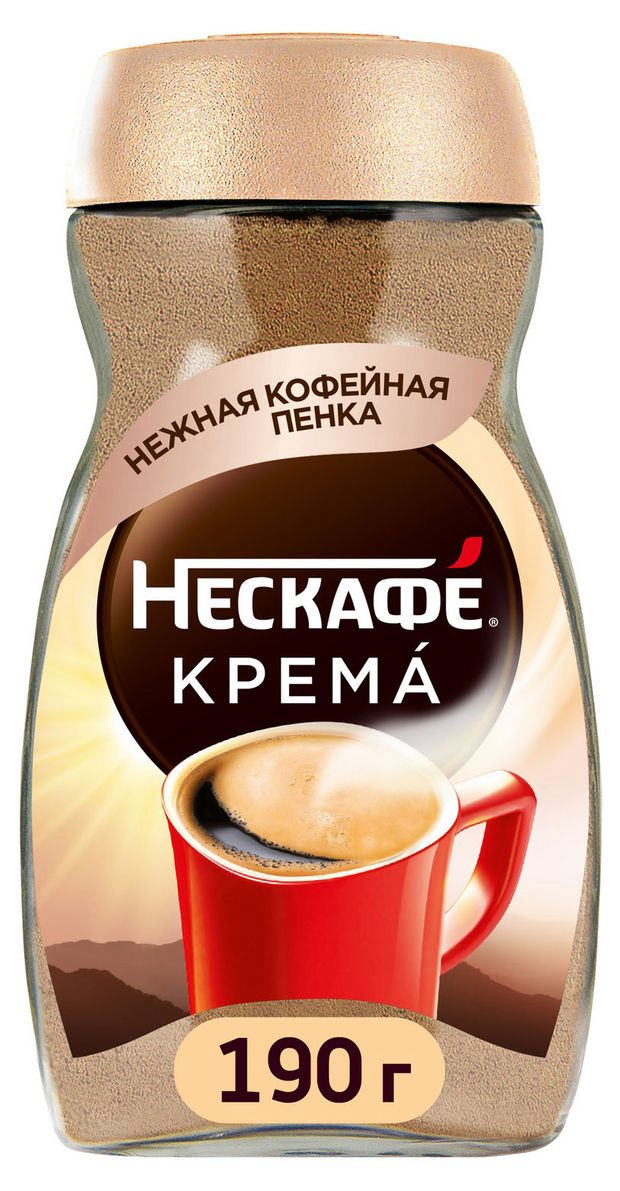 Кофе растворимый Нескаф Классик Крема порошкообразный, 190 г