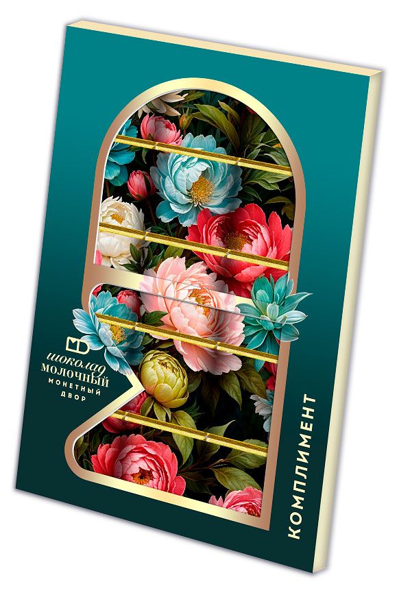 Набор шоколада Монетный Двор Комплимент Фламинго молочный, 75 г