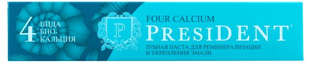 Зубная паста President Four Calcium для реминерализации и укрепления эмали 75 г 430₽