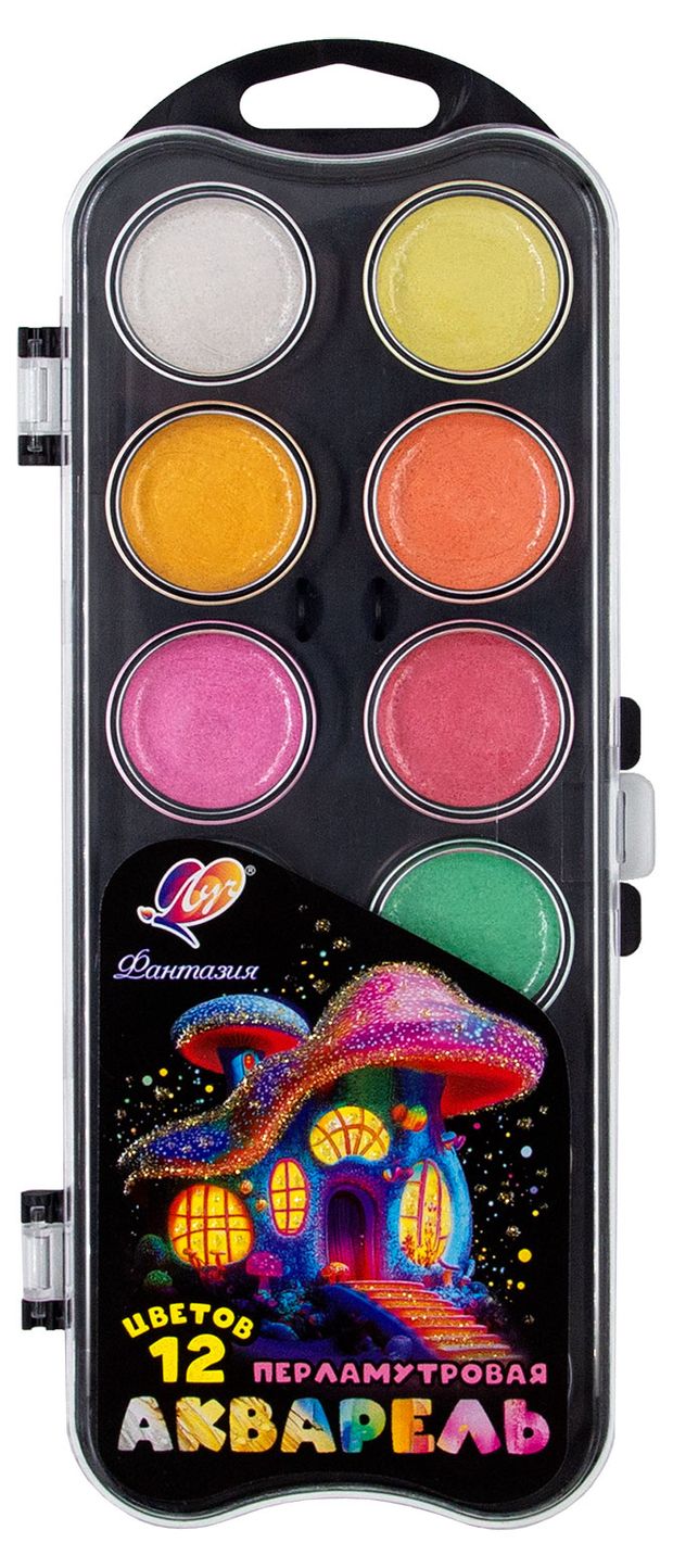 Акварельные краски Луч медовые с перламутровым эффектом 12 цветов 200₽