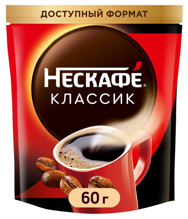 Кофе растворимый Нескаф Classic с добавлением молотого кофе, 60 г