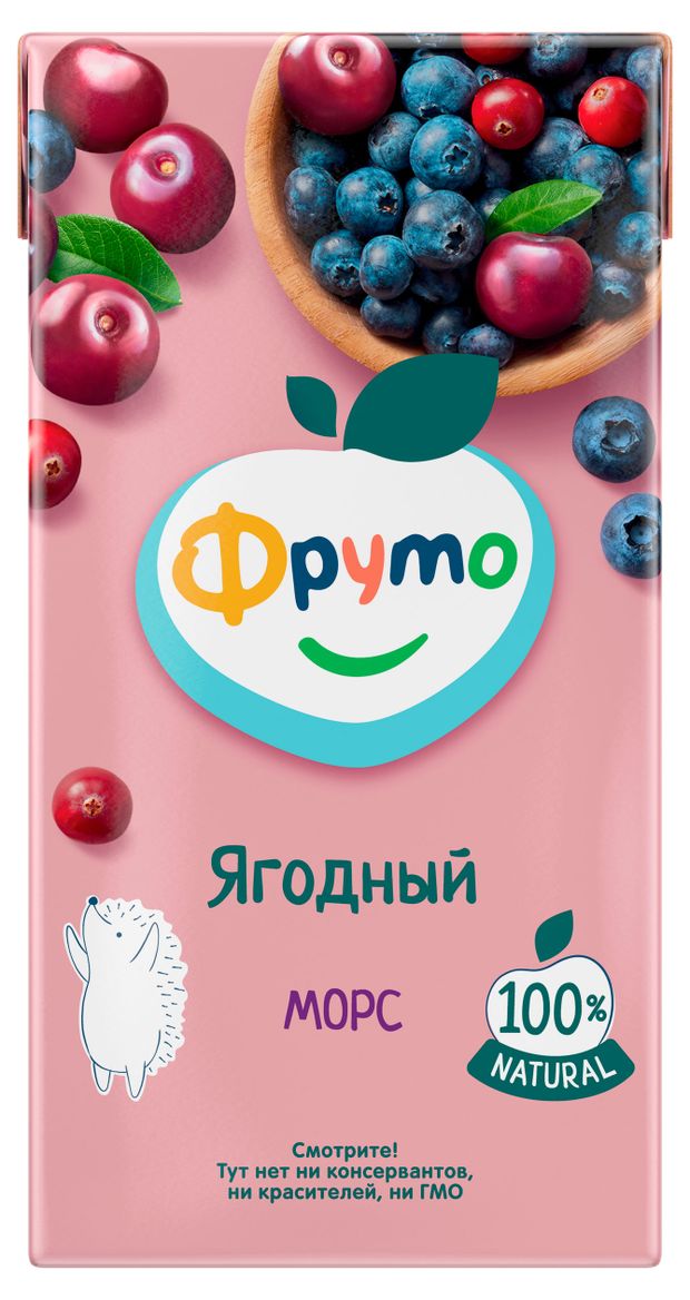 Морс Фруто клюква с черникой и вишней с 3 лет, 500 мл