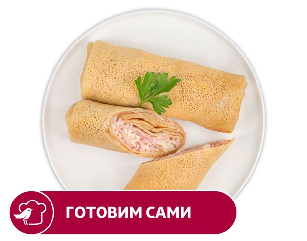 Блинчики АШАН с ветчиной и сыром, вес